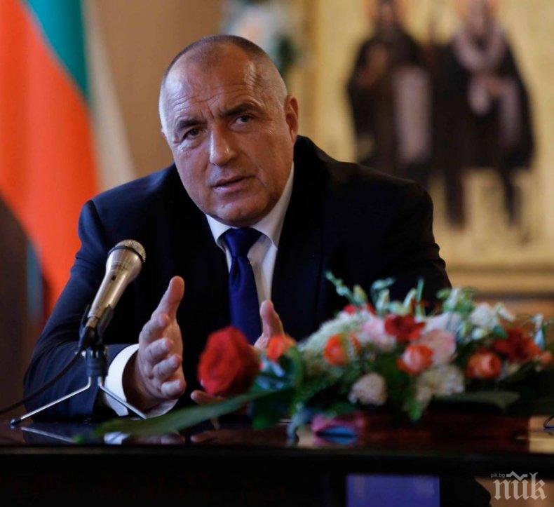 ПЪРВО В ПИК: Борисов отива на важна визита в Северна Македония