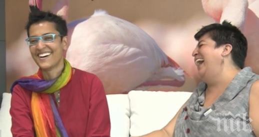 Съдебен прецедент в правата на еднополовите двойки: ВАС призна брак между две жени