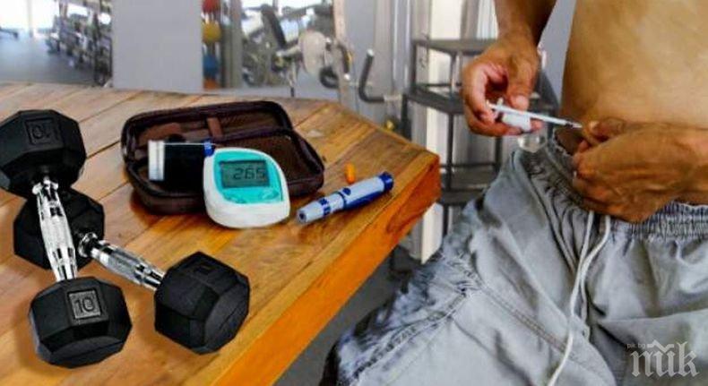 Експерти настояват за работеща национална диабетна програма