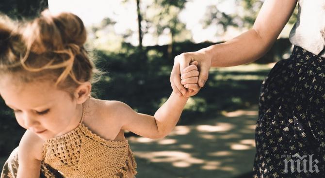 Майки сменят града заради безплатни забавачки