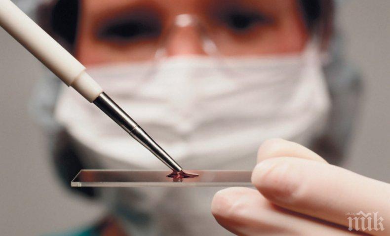 Американски учени разработват имплант, който може да предотврати заразяване с ХИВ