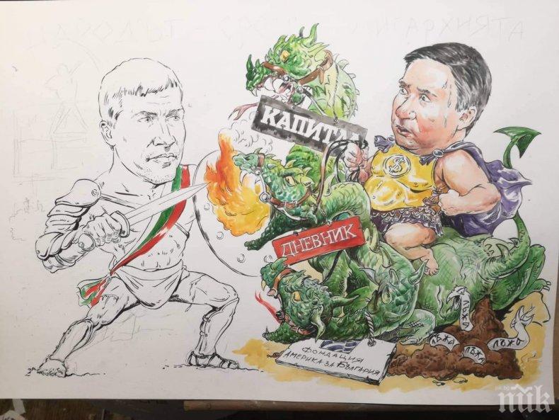 Новата битка на подсъдимия Прокопиев срещу малките хора от Исторически парк