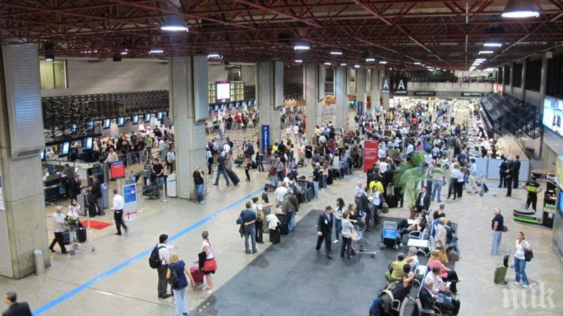 УДАР: Задигнаха злато за 40 милиона долара от летището в Сао Пауло