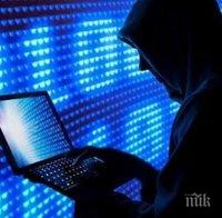 В САЩ хакер извърши една от най-големите в историята кражби на база данни от финансова институция