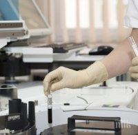 Първи случай на марсилска треска в Хасковско Първи случай на марсилска треска в Хасковско