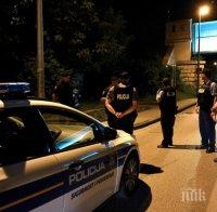 КАСАПНИЦА: Шестима, сред които и дете, са застреляни в къща в Загреб