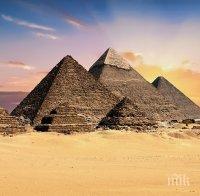 Египет отмени таксите за снимане на пирамидите
