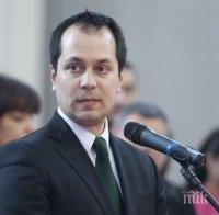 Калин Каменов е номинацията на ГЕРБ за кмет на Враца