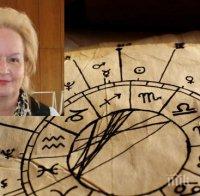 САМО В ПИК: Ексклузивен хороскоп на топ астроложката на Алена - как започва август за всяка зодия
