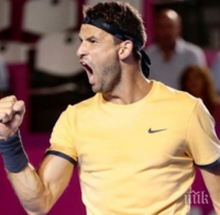 Григор с много важно изказване