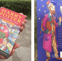 Аукцион: Служител в офис купи от разпродажба книга от поредицата за Хари Потър за 1 паунд и я продаде на търг за...