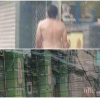 ПЪРВО В ПИК: Шок в София - чисто гол мъж кръстосва улиците на воля (СНИМКИ 18 +)