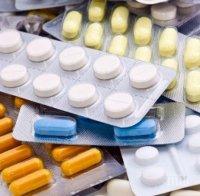 България и Румъния остават без система срещу фалшиви лекарства
