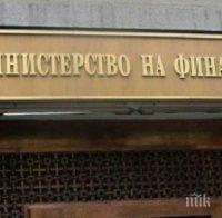 министерството финансите пусна нов държавен дълг