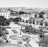 Спомени от соца: Лекувах се в 20 дни в санаториум в Хисаря за 40 лв.  