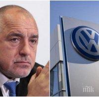 СУПЕР НОВИНА: 