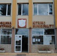 Строят нов полицейски участък в Хитрино