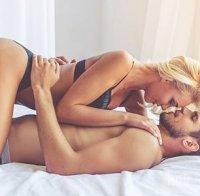 Гъвкава ли си? Пробвай тези 5 секс пози