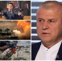 САМО В ПИК: Войната в Украйна пламва с нова сила! Зам.-главният прокурор призова за кръв и по-голяма жестокост в Донбас