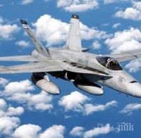 Американски 