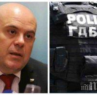 ОТ ПОСЛЕДНИТЕ МИНУТИ: Софийска окръжна прокуратура подкрепи Гешев за главен прокурор