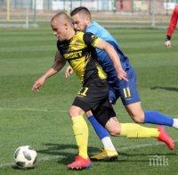 ФУТБОЛНА БОМБА: Португалският гранд Порто хвърли око на наш талант