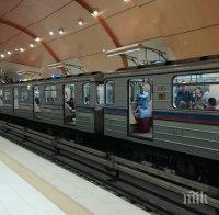 САМО В ПИК: Шок в метрото! Размина се на косъм без опасен инцидент