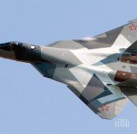 Русия започва серийно производство на изтребители Су-57 от пето поколение