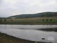 Изпускат учебно язовир край Стара Загора