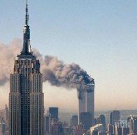 Обвиняем в организацията на терористичните актове от 11 септември готов да даде показания