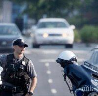 Петима загинали при стрелби в американския щат Уисконсин