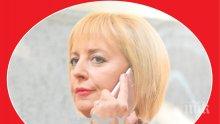 САМО В ПИК И "РЕТРО": Мая Манолова пръска 7 бона от суета - дава 32 пенсии за прически (ПАПАРАШКИ СНИМКИ)