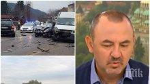 ВОЙНАТА НА ПЪТЯ: Експерт разкри кои са най-сигурните пътища у нас - ето защо най-много жертви има през юли и август