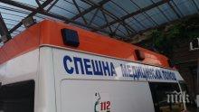 Кола уби пешеходка в София