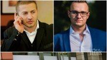 Колега на хакера Кристиян основен свидетел срещу него и шефа му