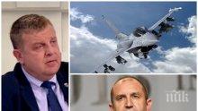 МИСТЕРИЯТА Е РАЗПЛЕТЕНА: В болнични ли е вицепремиерът Каракачанов - ето от какво се лекува