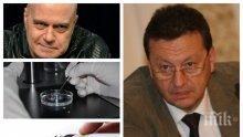 САМО В ПИК! Таско Ерменков: Системните партии доведоха Слави, а политиката на шоуто ще докара държавата до катастрофа