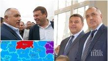 ЕКШЪН В ГЕРБ: Членове на партията скочиха на кмета Камбитов в писмо до Борисов: Общинската структура е мъртва!