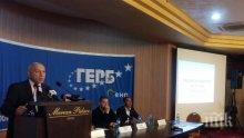 ОФИЦИАЛНО: ГЕРБ издигна Живко Тодоров за кандидат за трети мандат в Стара Загора