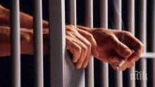 ПЪРВО В ПИК: Арестант почина след скок от третия етаж на районно в Пловдив - Младен Маринов разпореди проверка