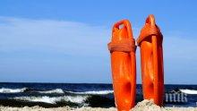 ОПАСНОСТИ В МОРЕТО: Спасители все по-често вадят от вода летовници, опарени от медузи
