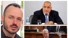 ЕКСКЛУЗИВНО! Политологът доц. Стойчо Стойчев с горещ коментар за трусовете във властта: Коалицията на ГЕРБ и Патриотите е по-силна без Волен Сидеров