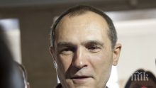 И "сините", и "червените" честитят на Васил Божков