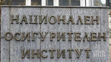 НОИ изплаща обезщетенията на майките на 1 август