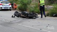 Моторист пострада след удар в ТИР в Кресненското дефиле