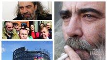 ДРЕСКОД: Андрей Слабаков обясни къде пуши и как се облича в Страсбург
