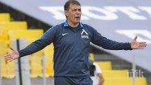 Хубчев с любопитни думи за звездата на Левски