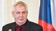 Уволниха министъра на културата на Чехия