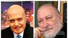 ГОРЕЩА ТЕМА: Блогър направи Слави на две стотинки! Партията на Дългия като тази на опандизената Иванчева
