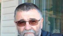 Писателят Христо Стоянов: Тълпата, която крещи "Разпнете Гешев!", ми прилича на ЦК на БКП